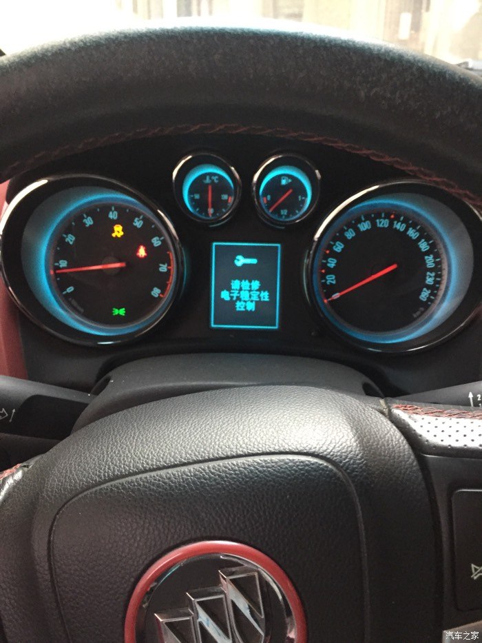 【图】发动机故障灯又亮了_英朗论坛_汽车之家论坛