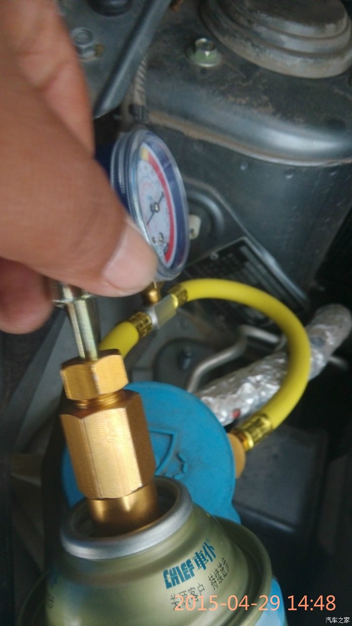 自己动手给骊威加冷媒