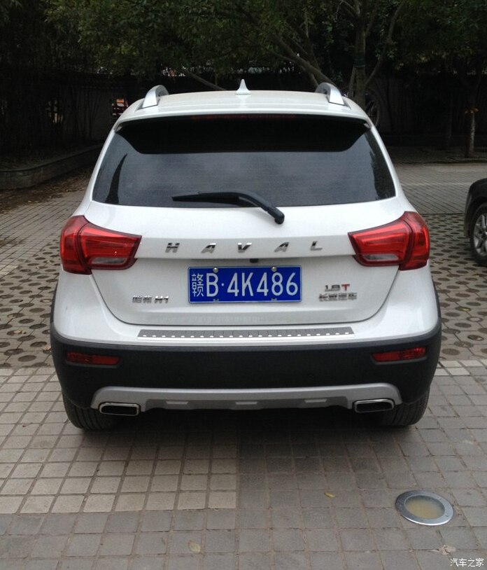 今天刚上的牌._哈弗h1论坛_汽车之家论坛