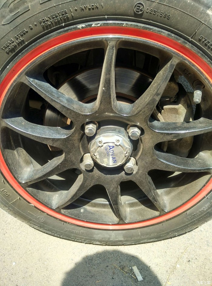 急急急谁知道这个车毂淘宝谁家有卖的不知道那有卖的