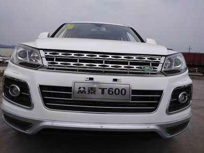 t600中网改装路虎的标志,很大气的 &nbsp