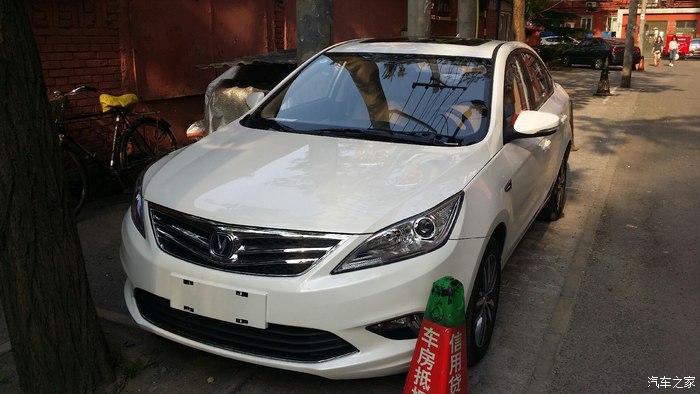 今天北京长安4s店提车了逸动手豪裸车71900