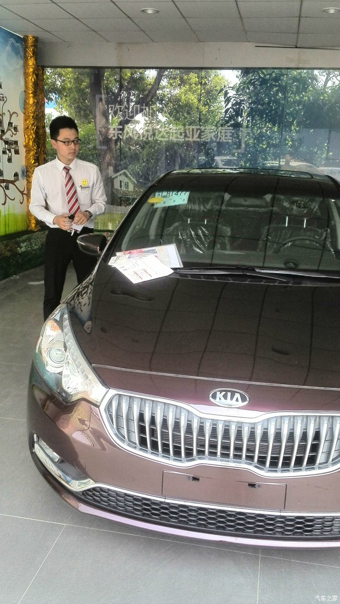 提车3天.做一个完整的作业.手机党慎入.望版主手下留情.