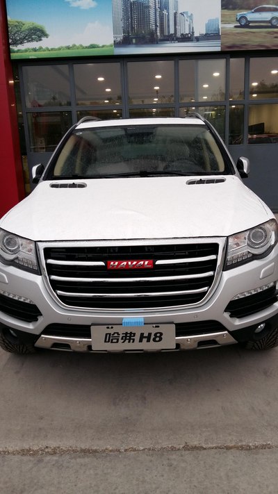 准备子弹换h8吧!_哈弗h5论坛_手机汽车之家