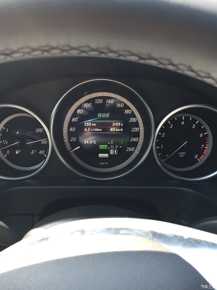 【图】大家油耗多少?_奔驰e级论坛_汽车之家论坛