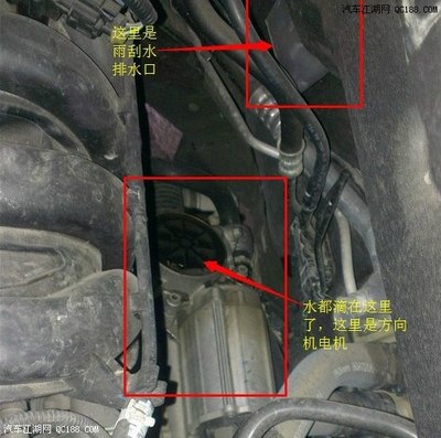 老款科鲁兹有加装前档排水管的吗?