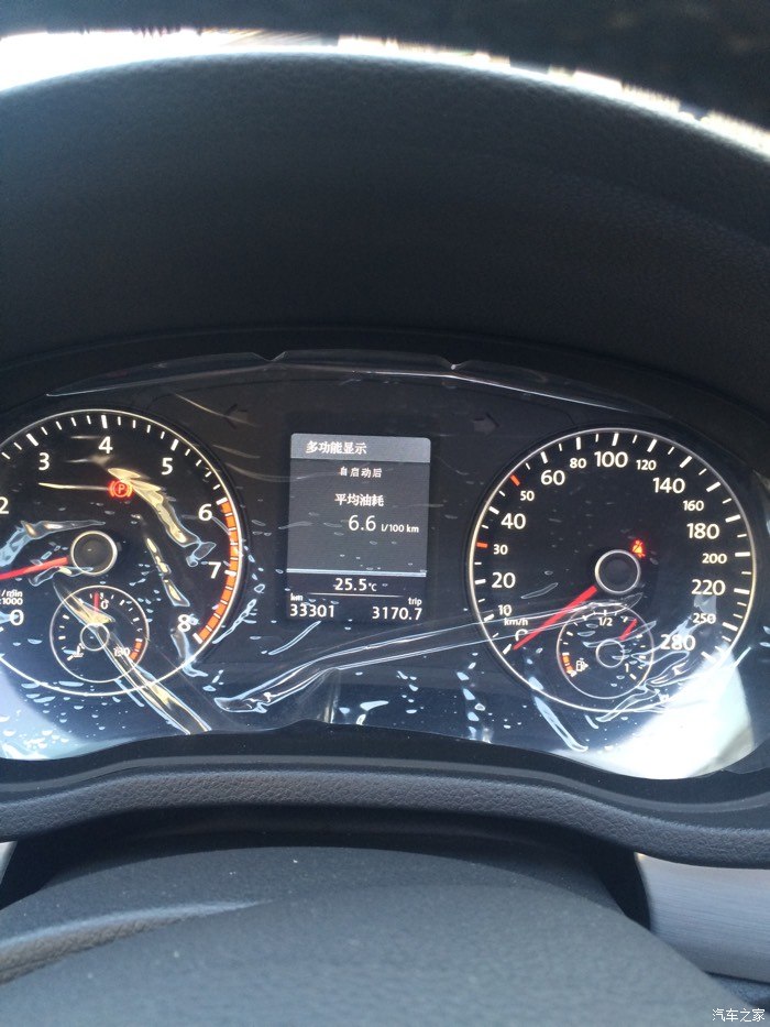 【图】看看满意的油耗1.4t_帕萨特论坛_汽车之家论坛