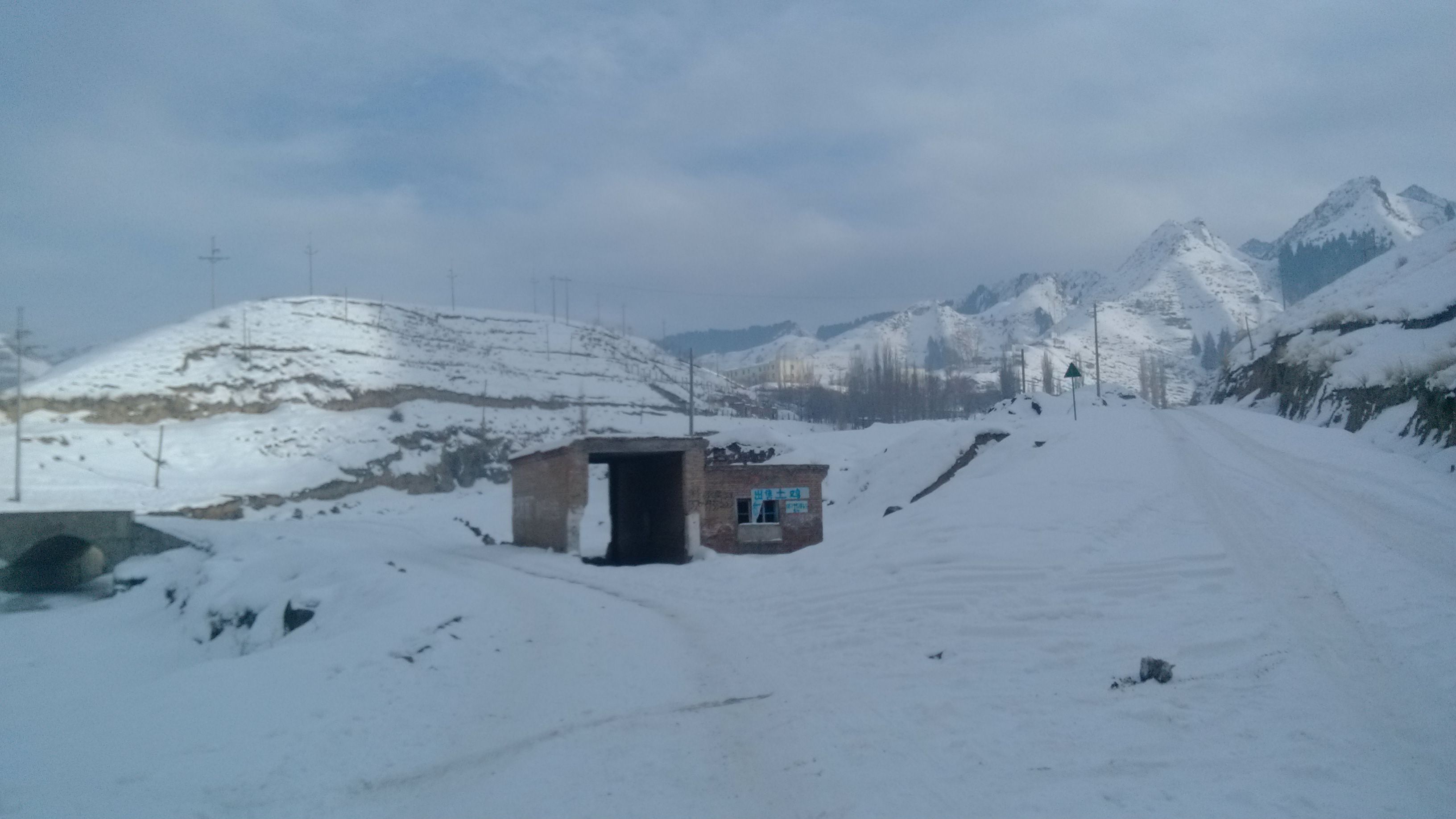 东大塘,好玩不?