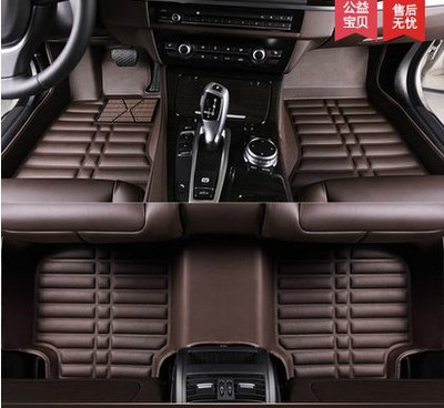 白外黑内用什么颜色脚垫搭?