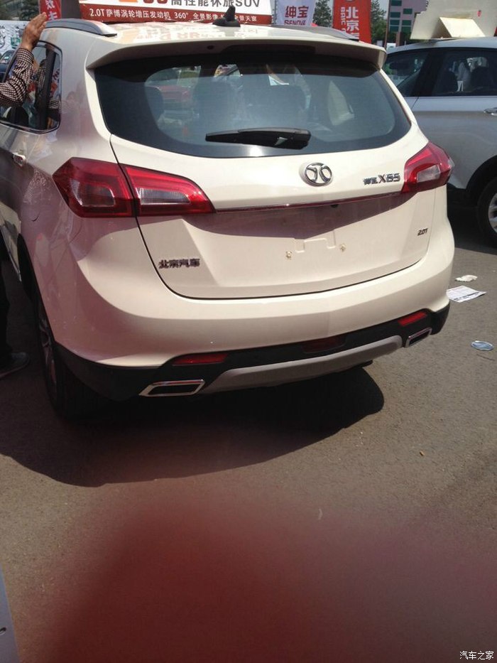 【图】5月1日沧州国展中心车展订车_绅宝x65论坛_汽车之家论坛