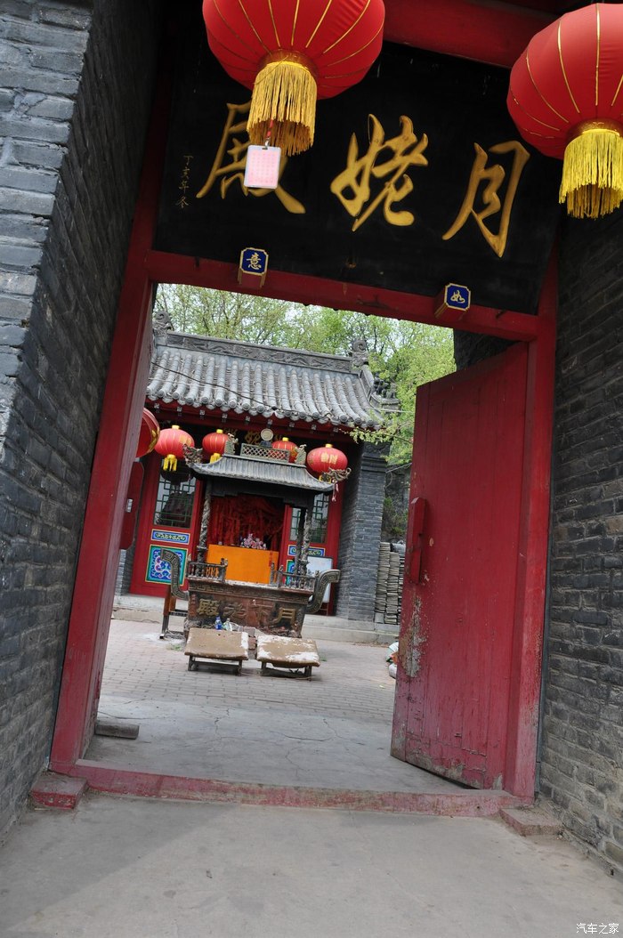 五二小假沈阳东陵森林公园报恩寺神泉蝶恋花