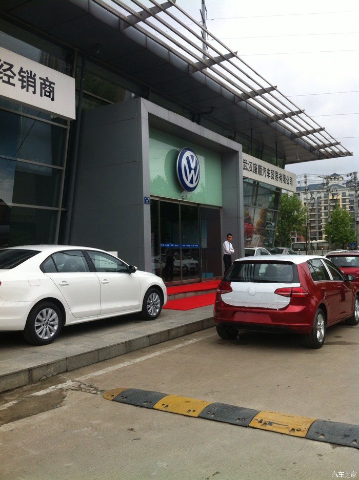 308s标致的车怎么样