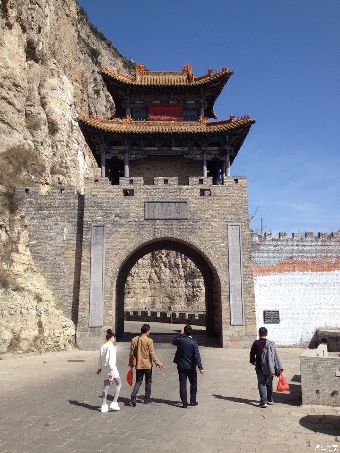 【宝骏730杯】介子推的故里—绵山