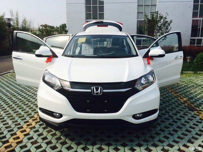 缤智白色15到家