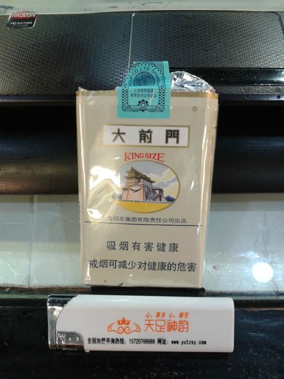 自一辆车开始,以一包烟结束,踏青天然氧吧樱桃沟