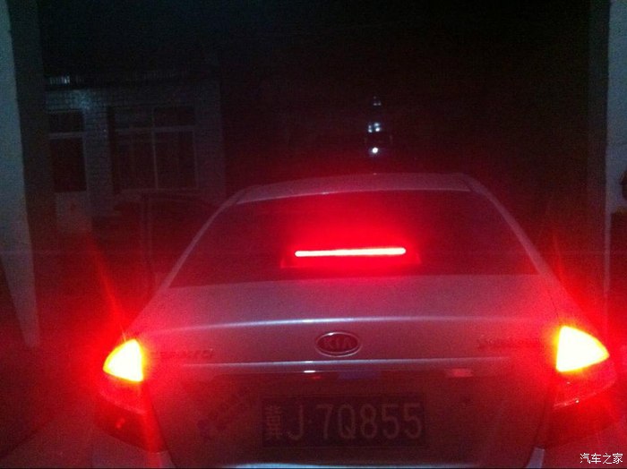 【图】捣鼓了个高位刹车灯_赛拉图论坛_汽车之家论坛