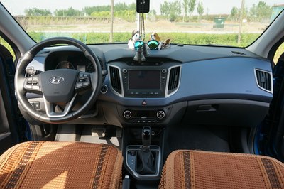 北京现代ix25深海蓝--提车记