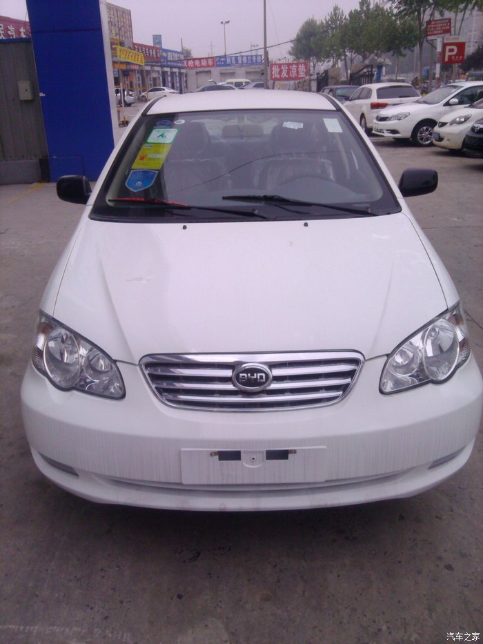 【图】2012款白色提车_比亚迪f3论坛_汽车之家论坛