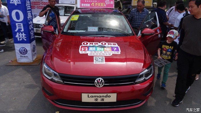 平顶山五一车展