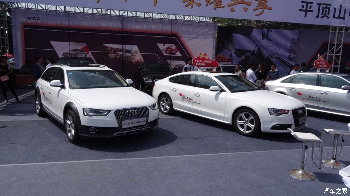 平顶山五一车展