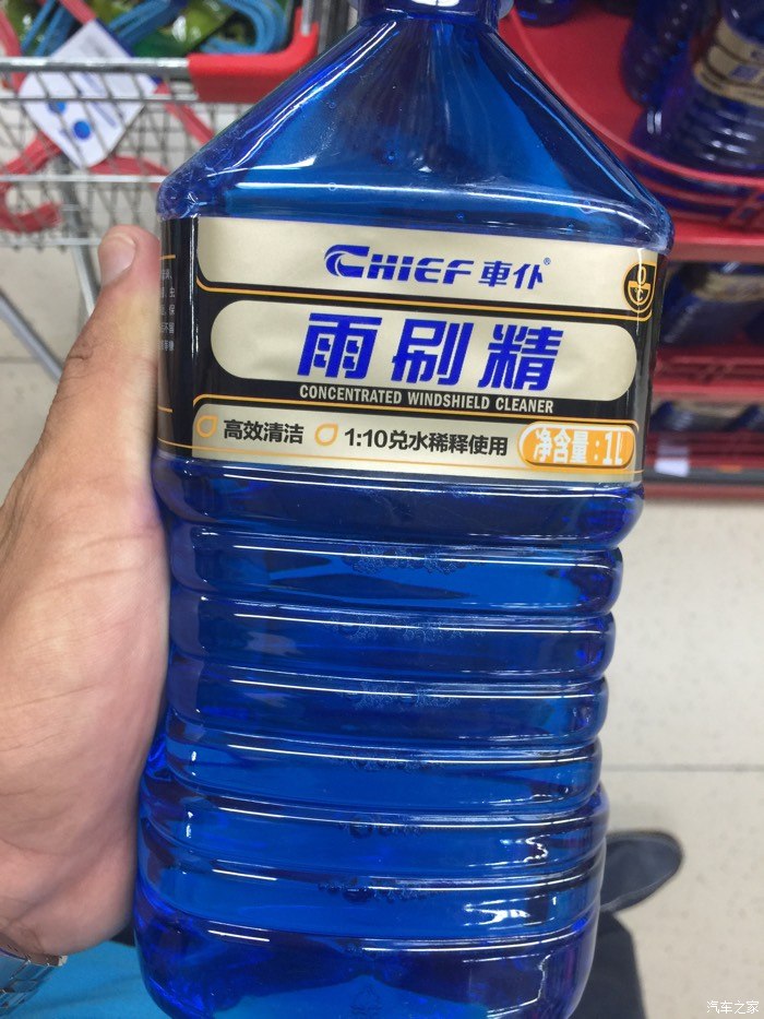 【图】2000公里车为什么要加清洗液?怎么加_宝马5系论坛_汽车之家论坛