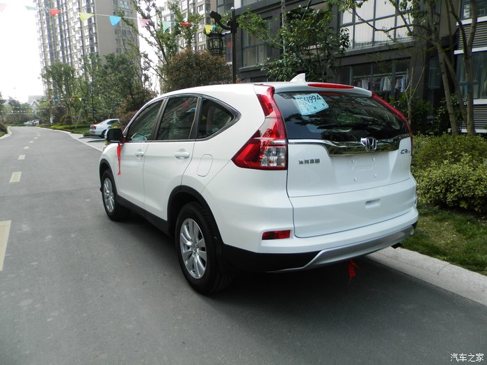 【图】偶提2015款2.0l白色都市版crv_本田cr-v论坛_汽车之家论坛