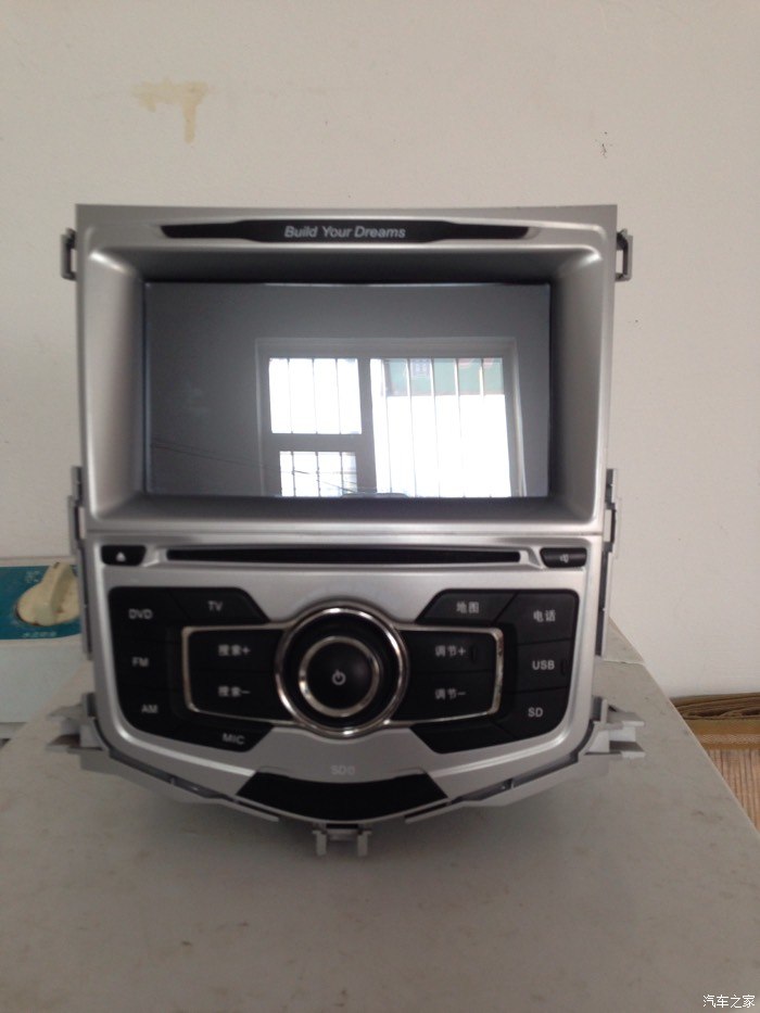 【图】求多媒体一个,_速锐论坛_汽车之家论坛