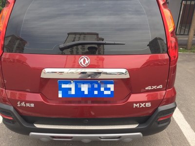 车标 自己会掉,真心用脚在做车吗?_东风风度mx6论坛_手机汽车之家