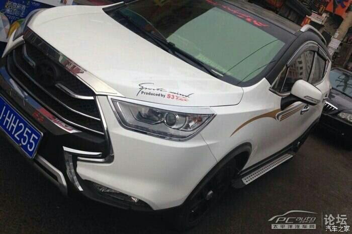 【图】一起来改装._瑞风s2论坛_汽车之家论坛