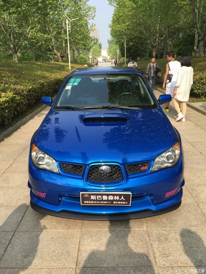 斯巴鲁第八代翼豹没有找到翼豹论坛就只能发这了抱歉