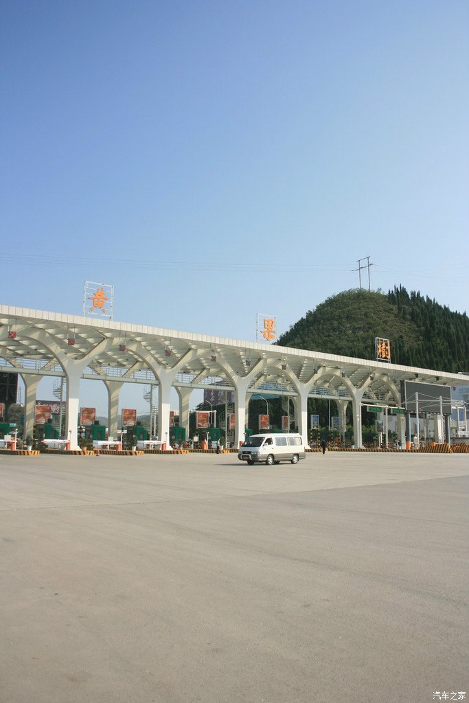 想偷懒都不行51的游记总结汇报说好的四川行变贵州行了