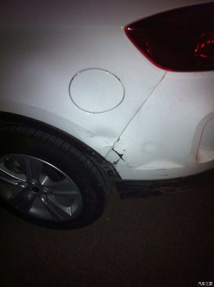 啊多么痛的领悟撞车了心疼