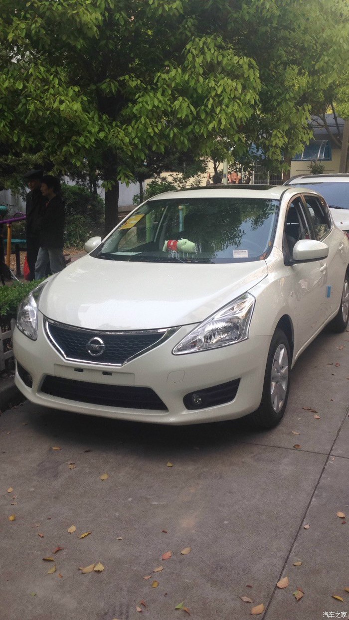 14款骐达cvt智能版象牙白提车作业