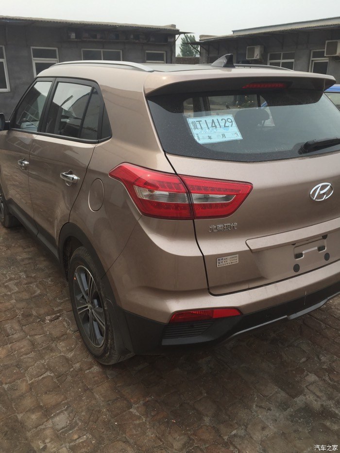 【图】尊贵流沙金提车3天_北京现代ix25论坛_汽车之家论坛