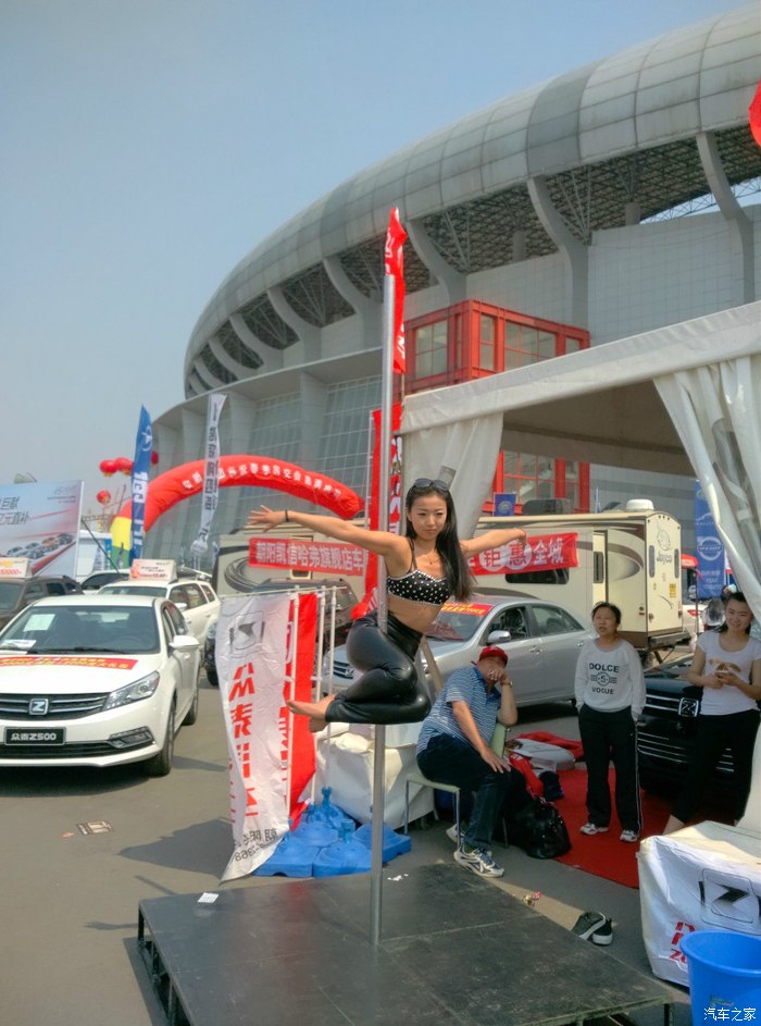 驭林军我在2015朝阳车展有美女哦
