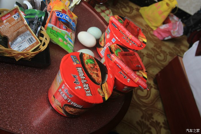 【图】三个乡巴佬用18天的时间走了一个春夏秋冬,忆我的进藏之路_风云