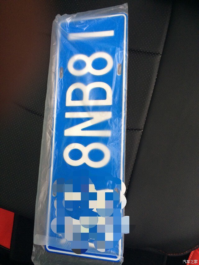 12楼发表于 2015-5-9 23:48:48 | 来自 汽车之家android版 qw330124