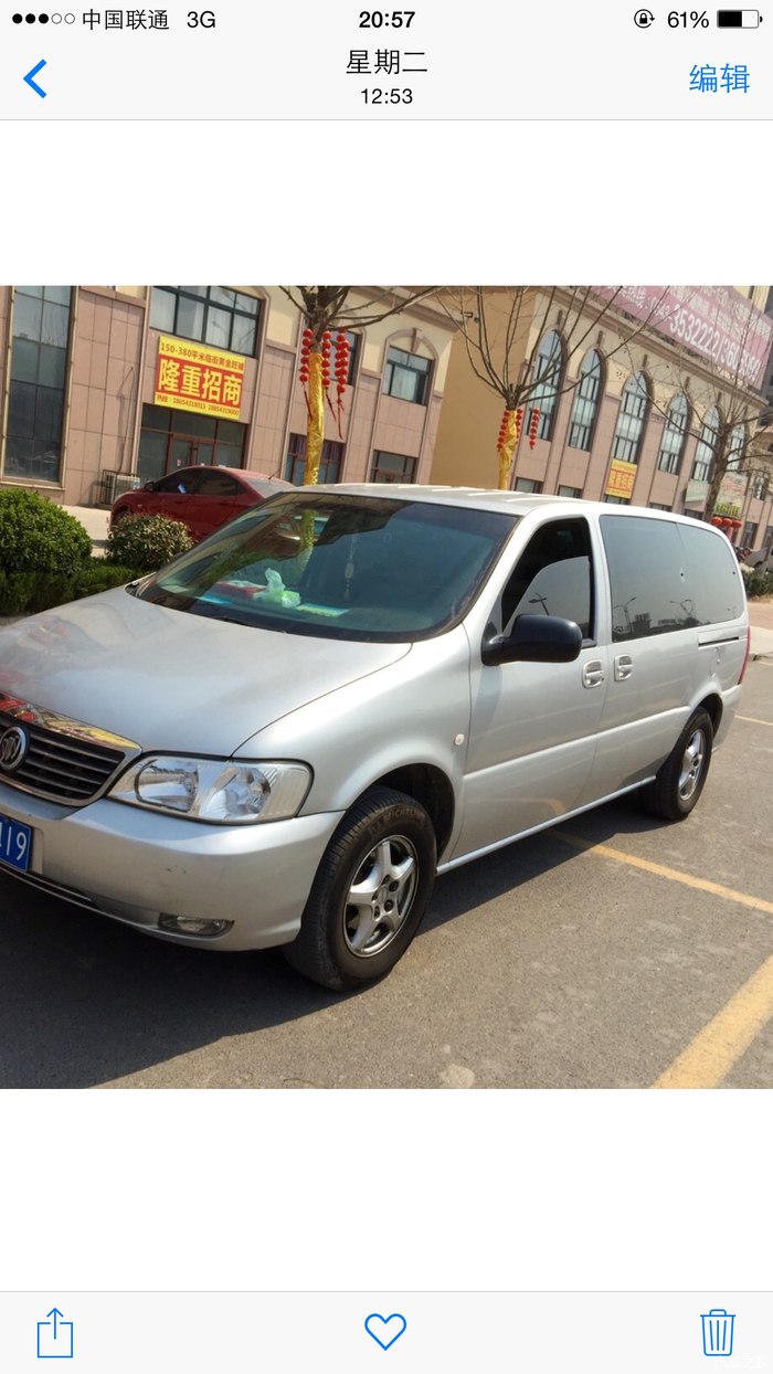 准备入手gl8二手的,帮忙看看价格!