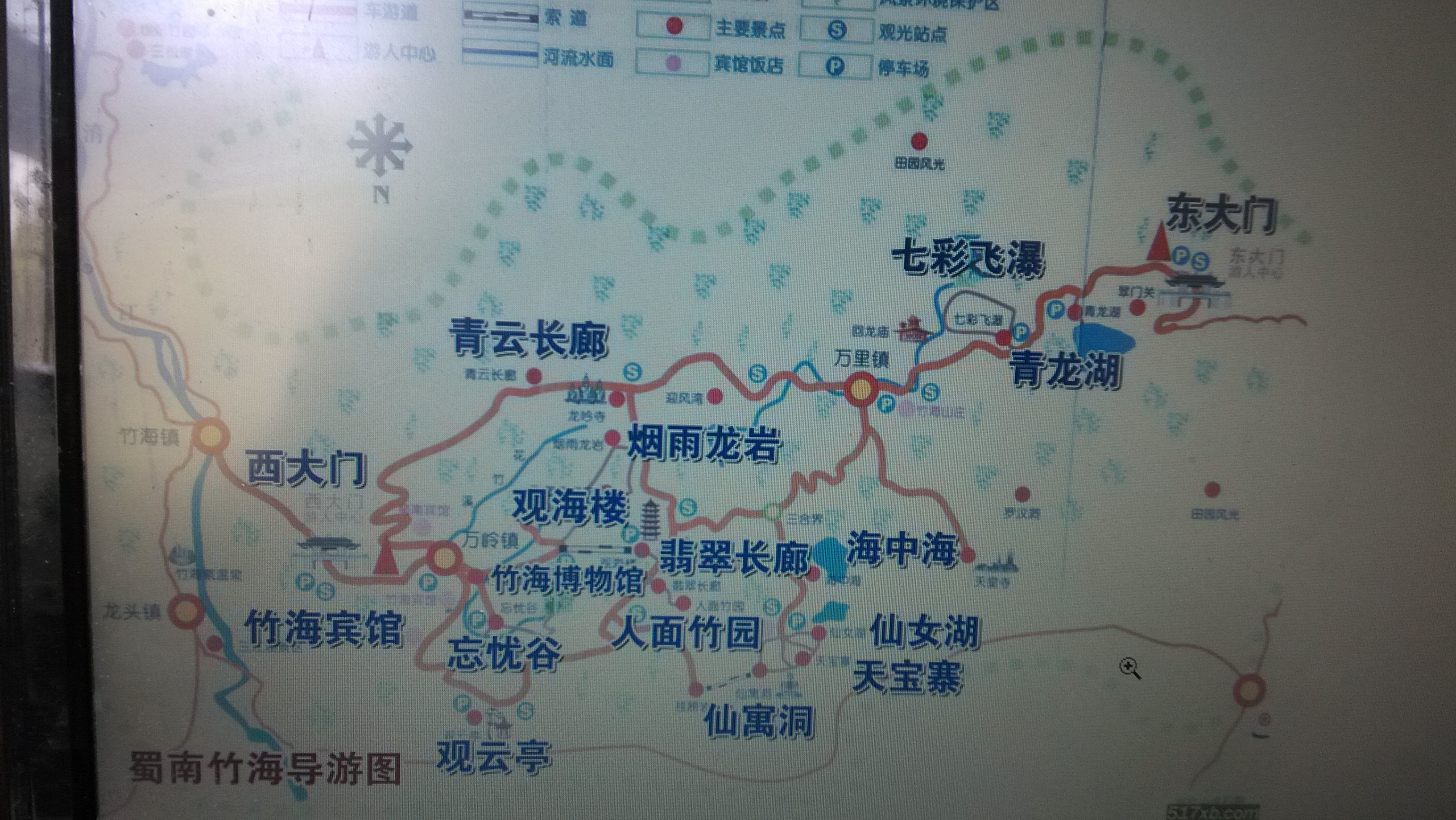 蜀南竹海风景区地图图片