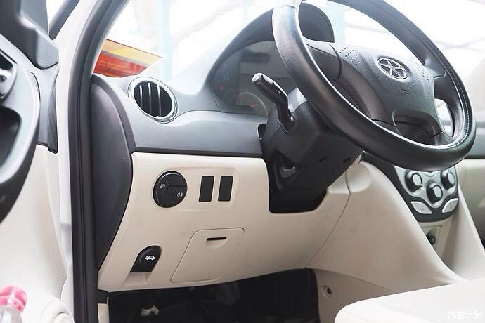 【图】帮哥们一起看iev4._江淮iev论坛_汽车之家论坛