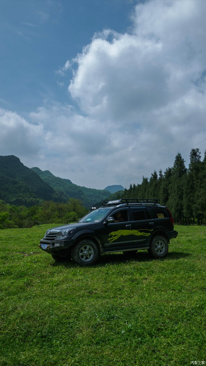 越玩越野--梦幻穿越