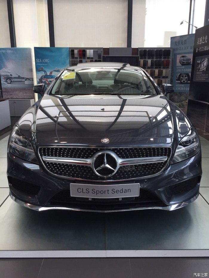 cls320黑铜灰,哪家近期有现车烦请pm,感谢_奔驰cls论坛_汽车之家论坛
