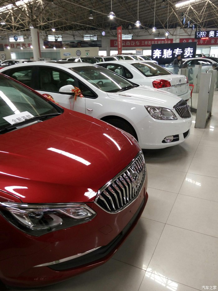 三桥西部车城恒远4s店