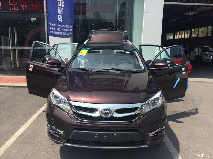 漫长的等待 s7巧克力棕提车记