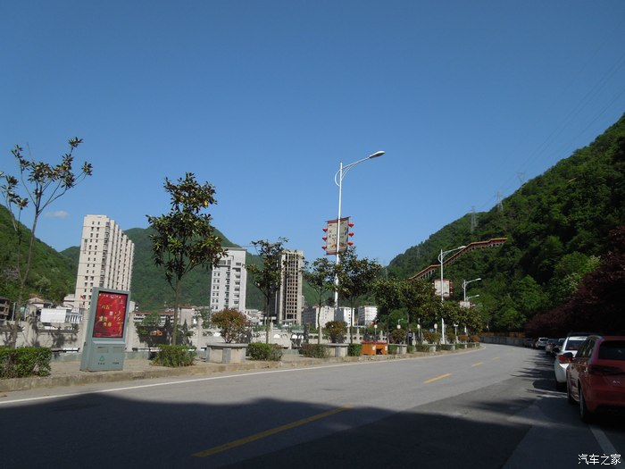 穿越秦岭 行走西汉 30年再回宁陕