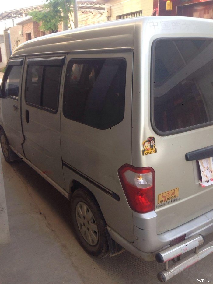 【图】07款6376c小改_五菱之光论坛_汽车之家论坛