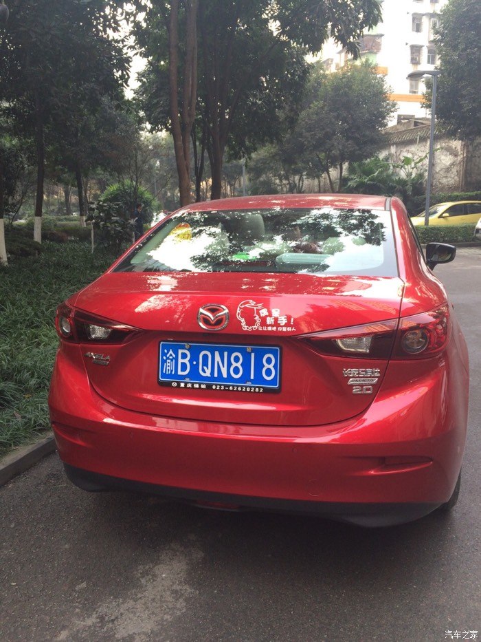 车牌号码818如何?