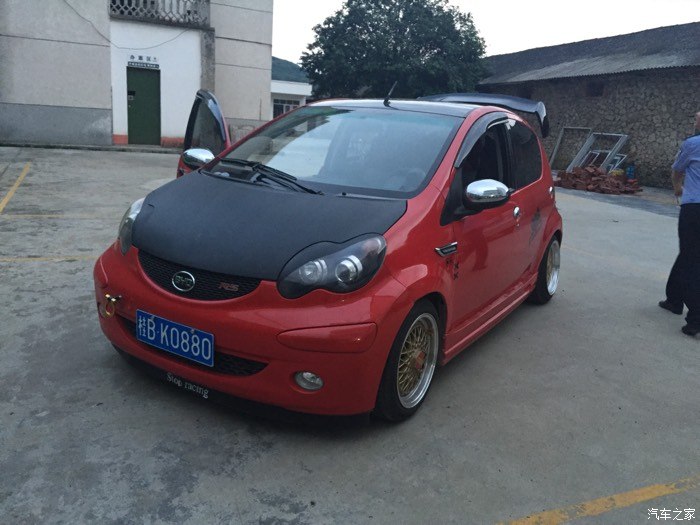 【图】f0改装贴 [ 外观编 ] 申请精华_比亚迪f0论坛_汽车之家论坛