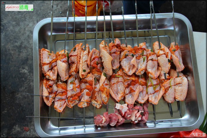 宝骏730杯五月43口之家自驾珏山烧烤踏青