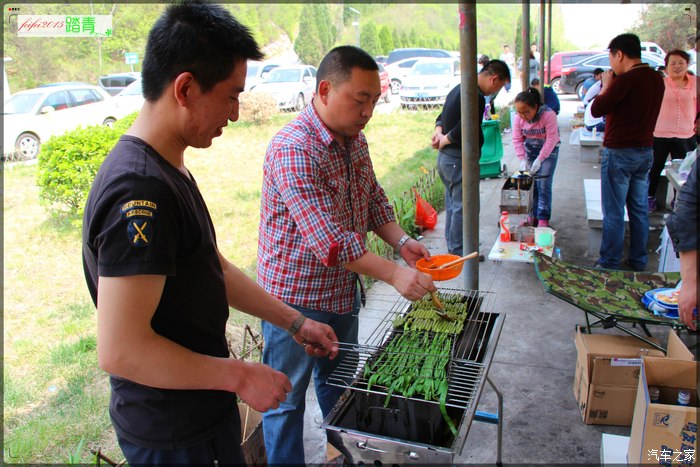 宝骏730杯五月43口之家自驾珏山烧烤踏青
